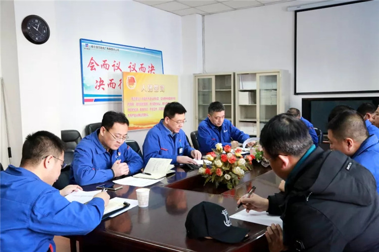 ���ϵľ�����8814(�ɷ�)���޹�˾����