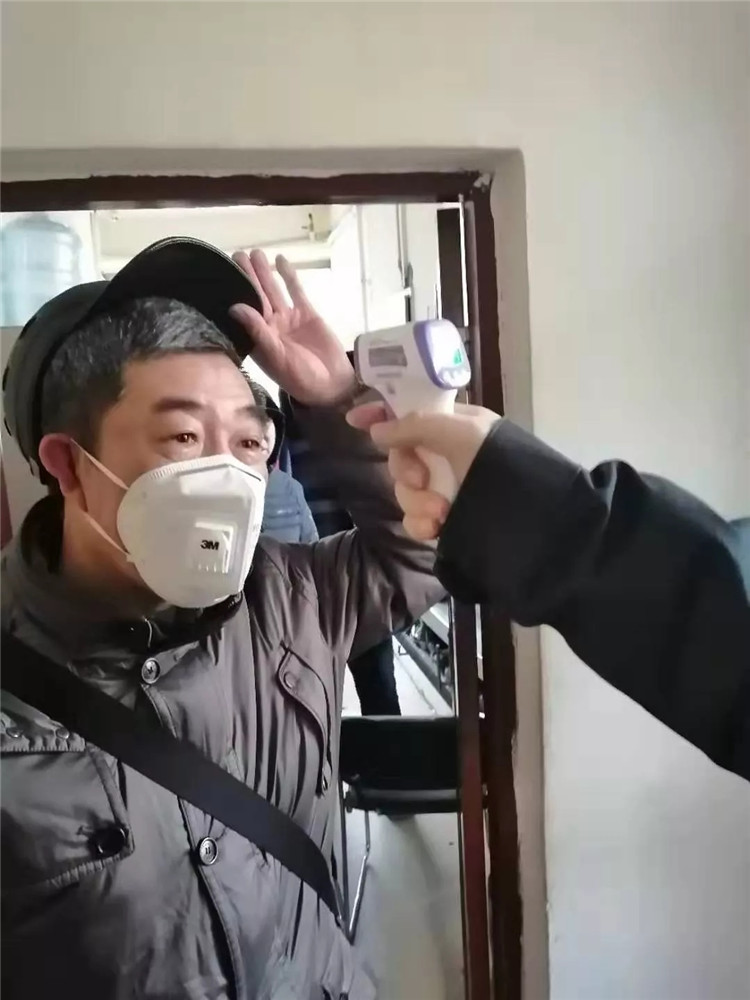 ���ϵľ�����8814(�ɷ�)���޹�˾����