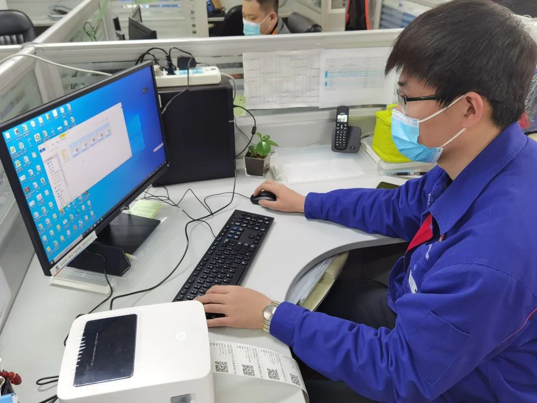 ���ϵľ�����8814(�ɷ�)���޹�˾����