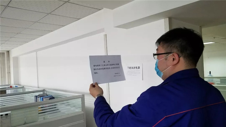 ���ϵľ�����8814(�ɷ�)���޹�˾����