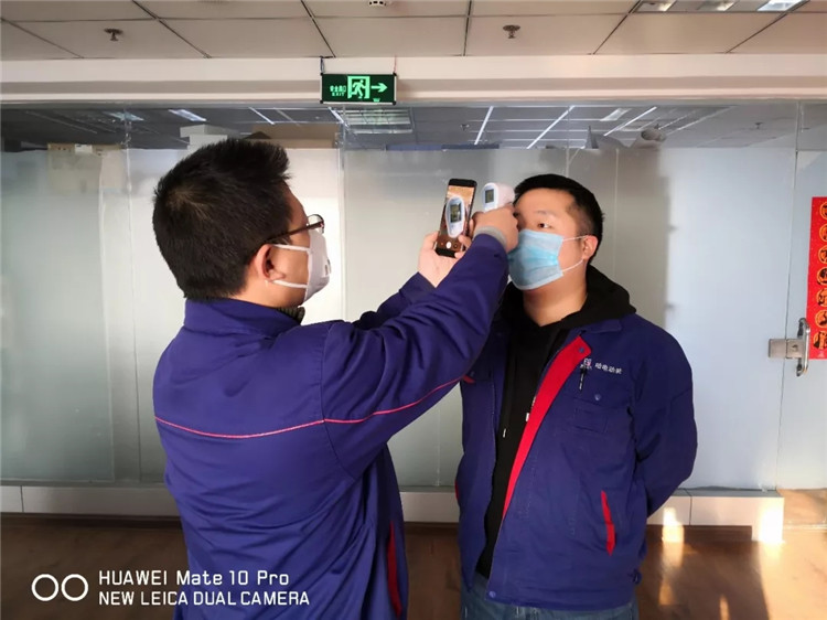 ���ϵľ�����8814(�ɷ�)���޹�˾����