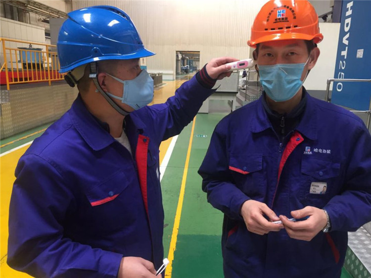 ���ϵľ�����8814(�ɷ�)���޹�˾����