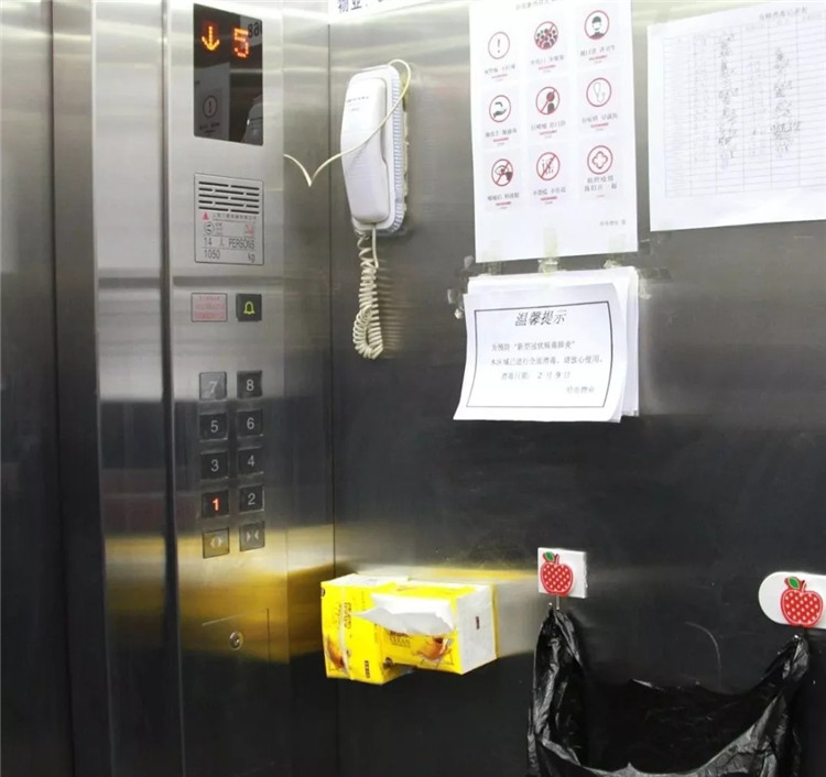 ���ϵľ�����8814(�ɷ�)���޹�˾����