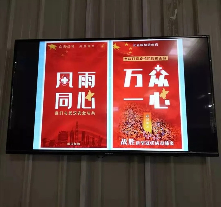 ���ϵľ�����8814(�ɷ�)���޹�˾����