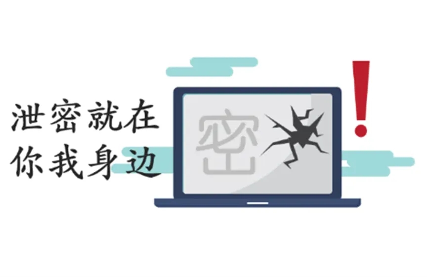 ���ϵľ�����8814(�ɷ�)���޹�˾����