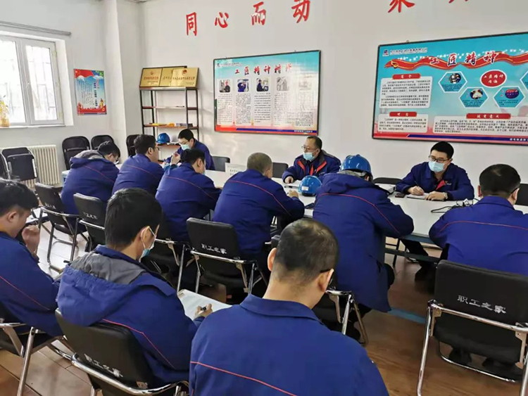 ���ϵľ�����8814(�ɷ�)���޹�˾����