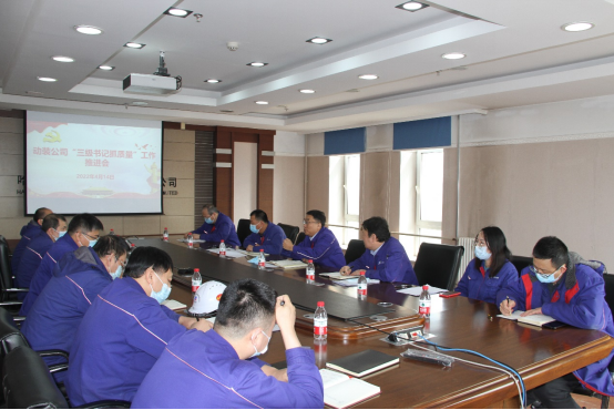 ���ϵľ�����8814(�ɷ�)���޹�˾����