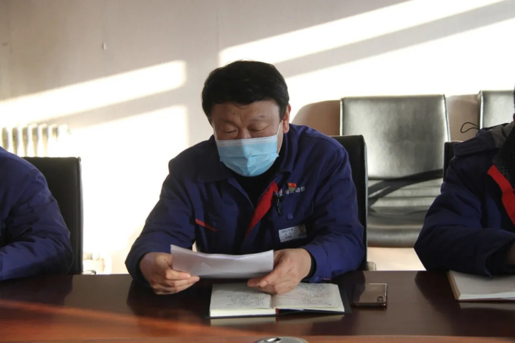 ���ϵľ�����8814(�ɷ�)���޹�˾����