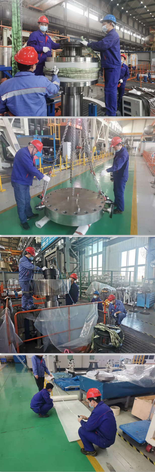 新葡的京集团8814(股份)有限公司官网