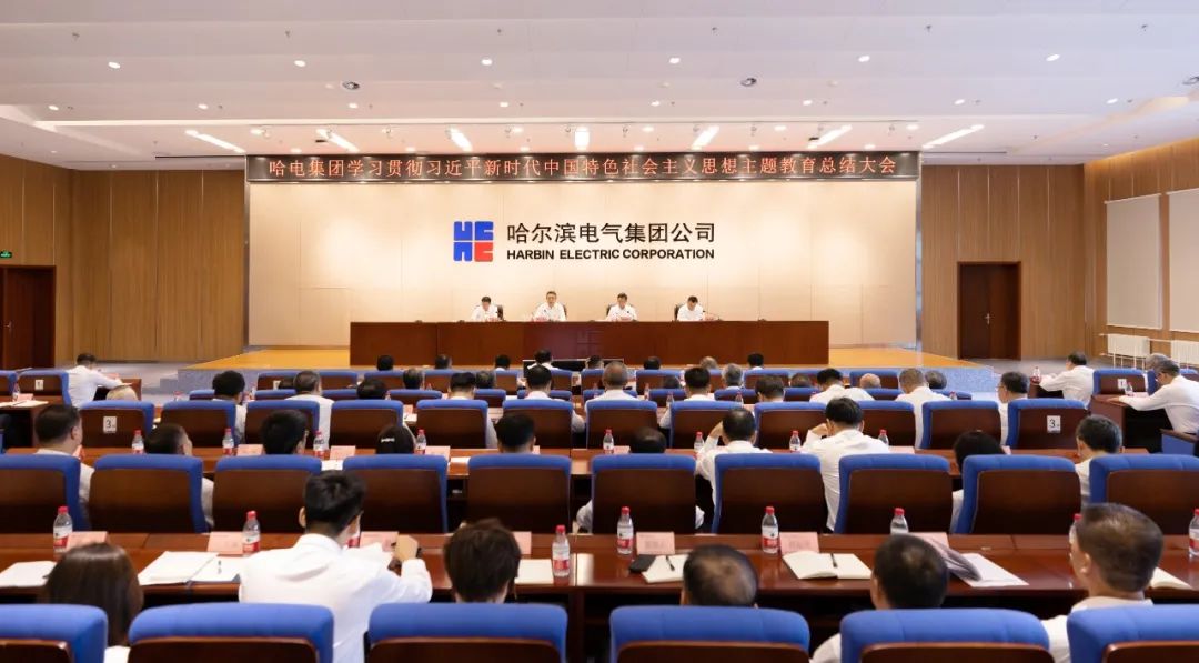 新葡的京集团8814(股份)有限公司官网