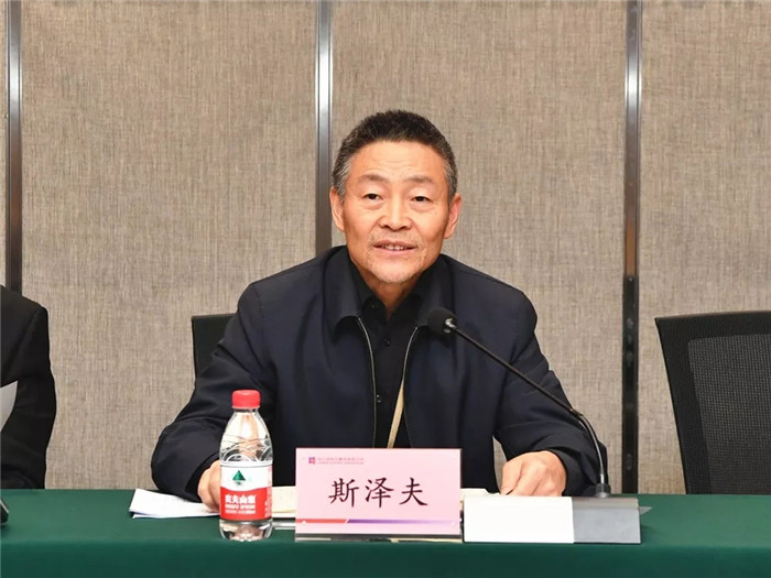 新葡的京集团8814(股份)有限公司官网