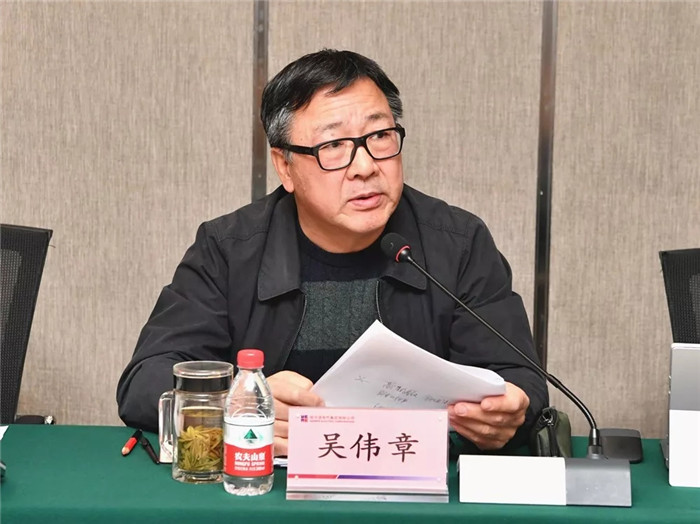 新葡的京集团8814(股份)有限公司官网