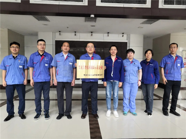 ���ϵľ�����8814(�ɷ�)���޹�˾����