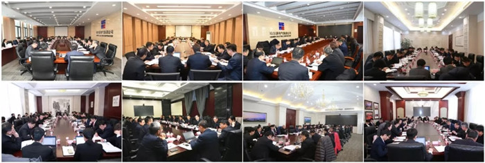 ÐÂÆÏµÄ¾©¼¯ÍÅ8814(¹É·Ý)ÓÐÏÞ¹«Ë¾¹ÙÍø