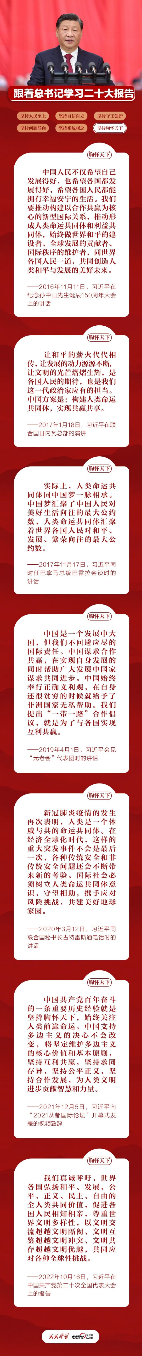 ���ϵľ�����8814(�ɷ�)���޹�˾����