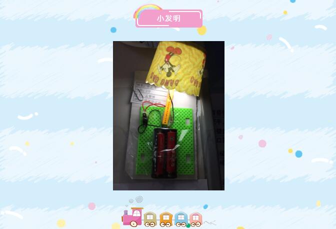 新葡的京集团8814(股份)有限公司官网