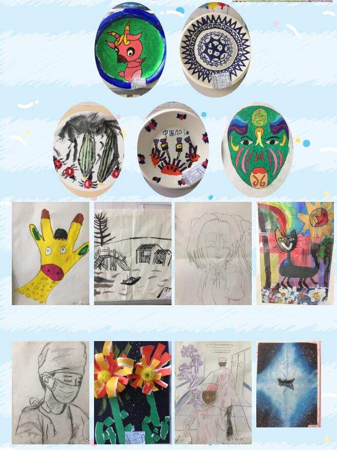 新葡的京集团8814(股份)有限公司官网