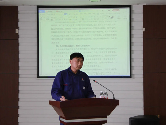 ���ϵľ�����8814(�ɷ�)���޹�˾����