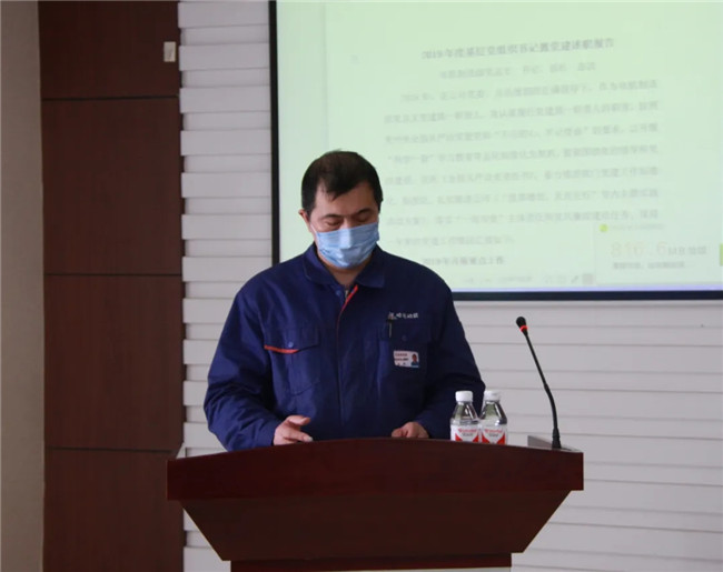 ���ϵľ�����8814(�ɷ�)���޹�˾����