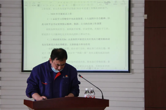 ���ϵľ�����8814(�ɷ�)���޹�˾����