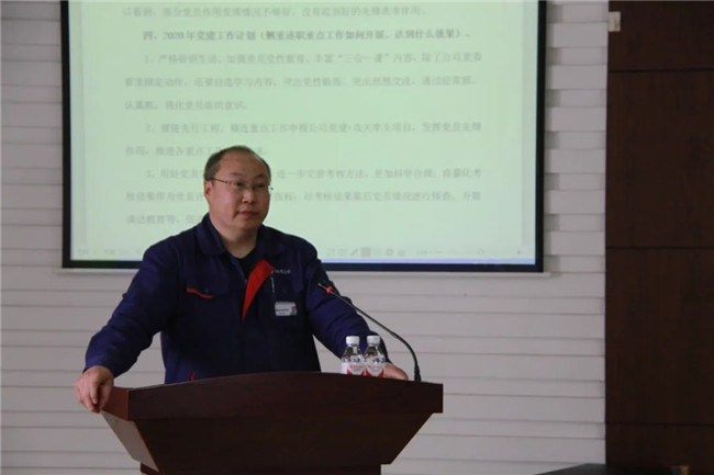 ���ϵľ�����8814(�ɷ�)���޹�˾����