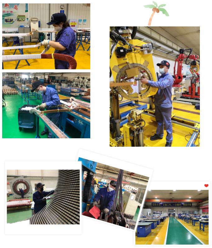 ���ϵľ�����8814(�ɷ�)���޹�˾����