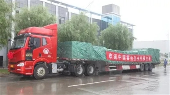 ���ϵľ�����8814(�ɷ�)���޹�˾����