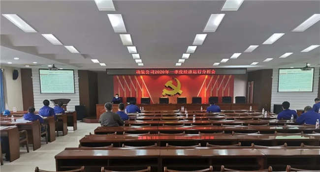 ���ϵľ�����8814(�ɷ�)���޹�˾����