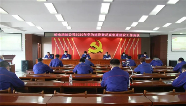 新葡的京集团8814(股份)有限公司官网