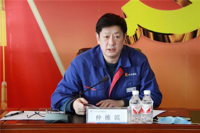 新葡的京集团8814(股份)有限公司官网