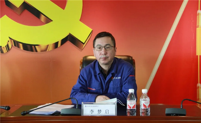 新葡的京集团8814(股份)有限公司官网