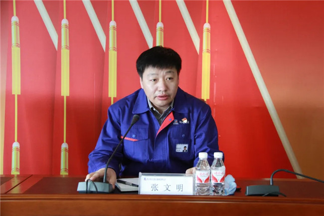 新葡的京集团8814(股份)有限公司官网