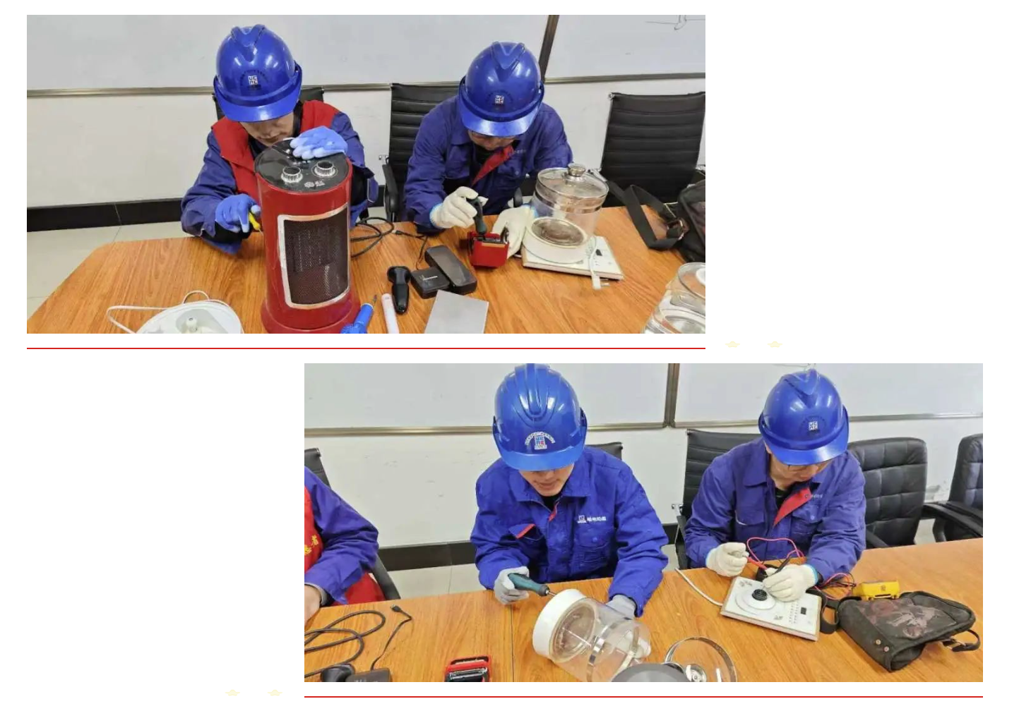 ��Ļ��ͼ 2025-04-01 102038.png