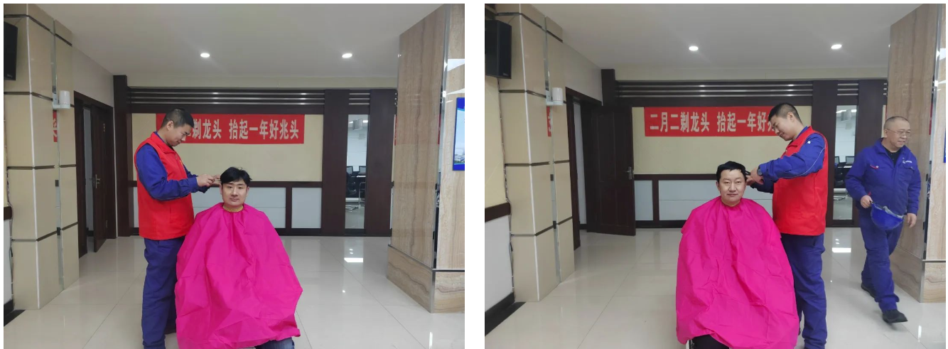 ��Ļ��ͼ 2025-04-01 102244.png