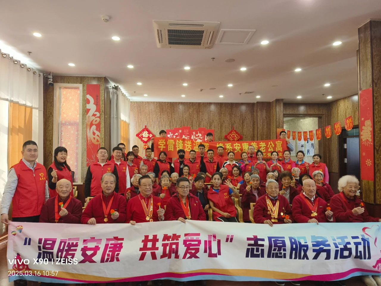 ed_1743476916716586.jpg 3.jpg