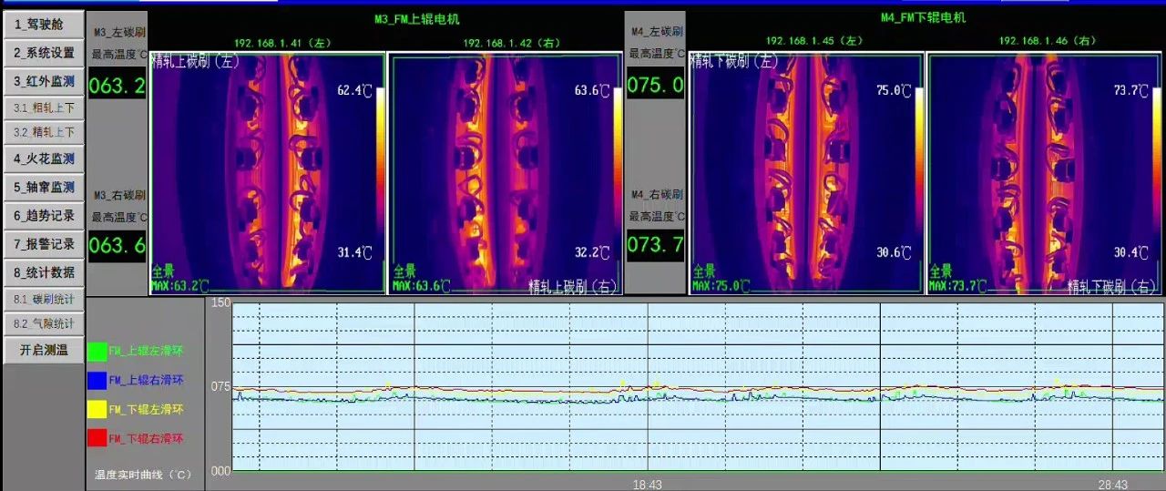 ed_1745550792863428.jpg 微信图片_20250425111254.jpg