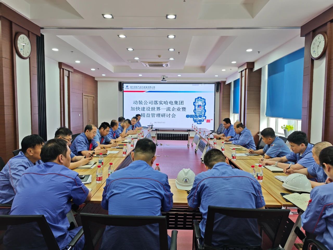 ed_1752717684997090.jpg 微信图片_20250717100050.jpg