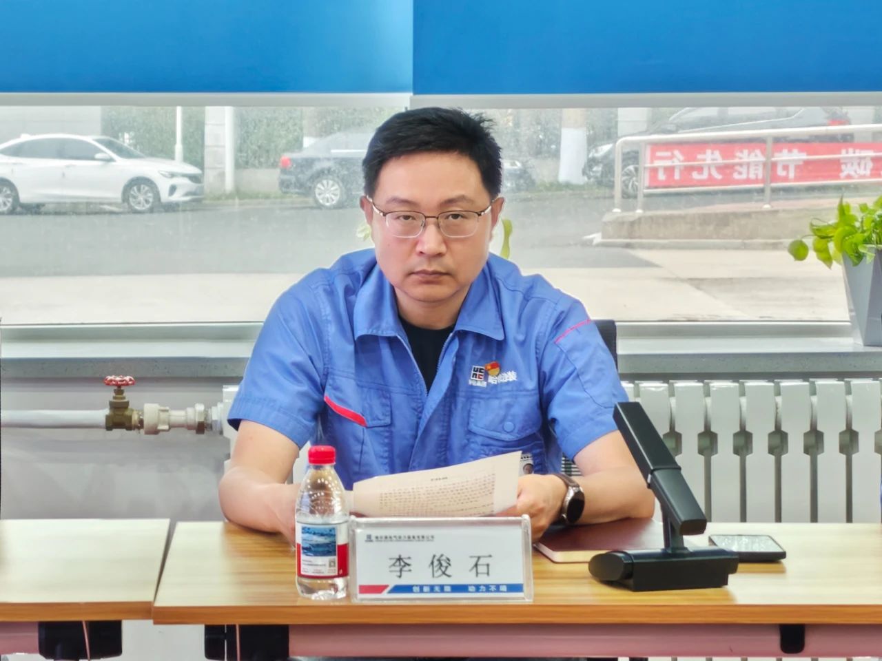 ed_1752717694771631.jpg 微信图片_20250717100055.jpg