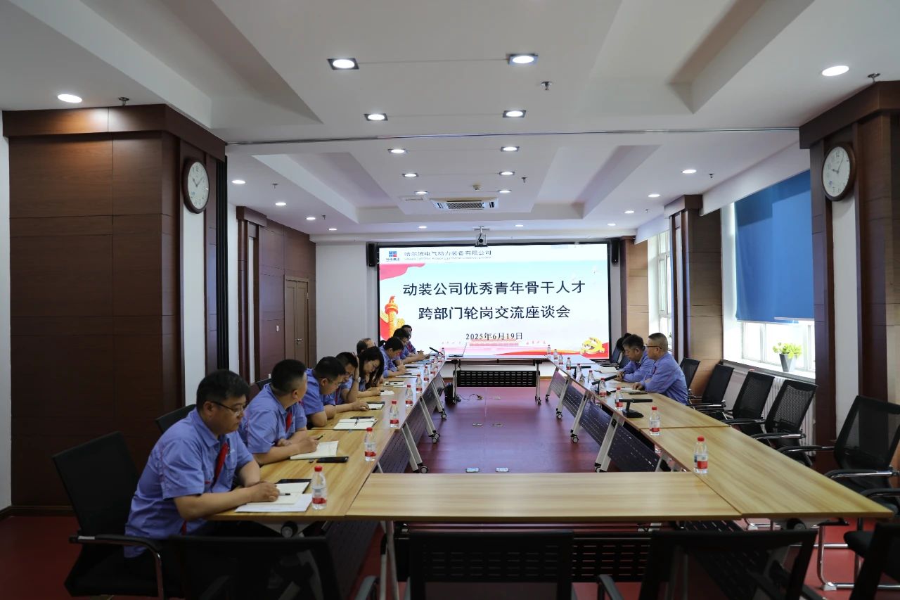 ed_1752717983773235.jpg 微信图片_20250717100555.jpg