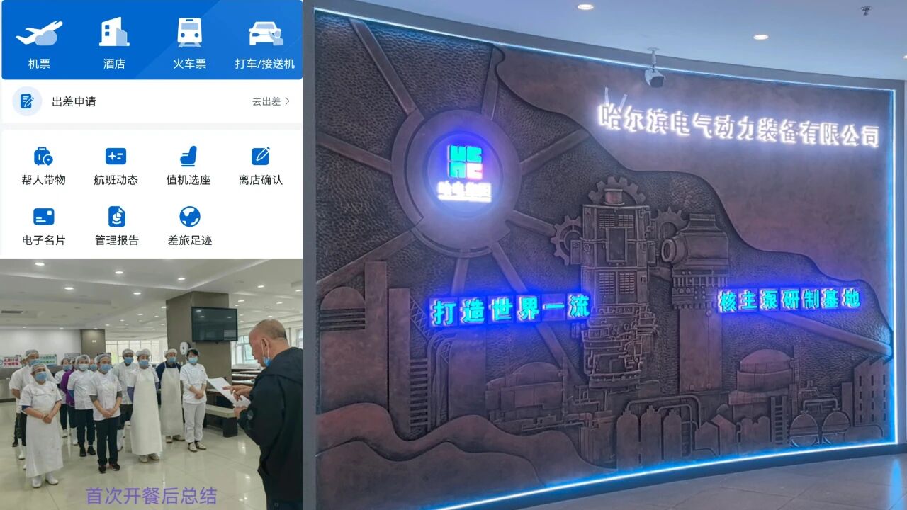 ed_1758853055843274.jpg 微信图片_20250926101626.jpg