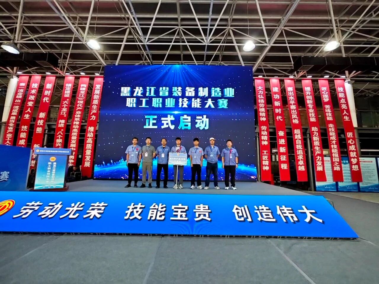 ed_1758854149587199.jpg 微信图片_20250926103507.jpg