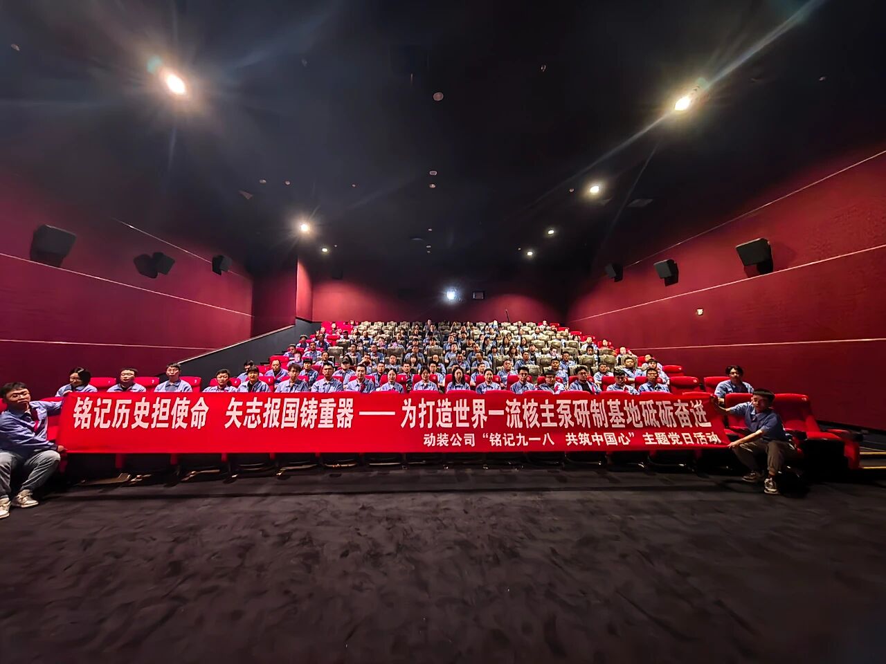 ed_1758854322971826.jpg 微信图片_20250926103811.jpg