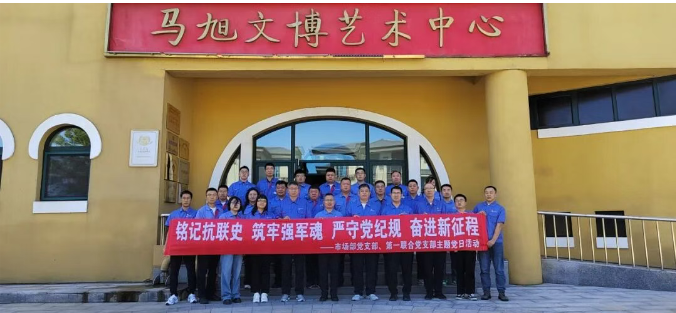 ed_1765435025925451.png 企业微信截图_20251211143100.png