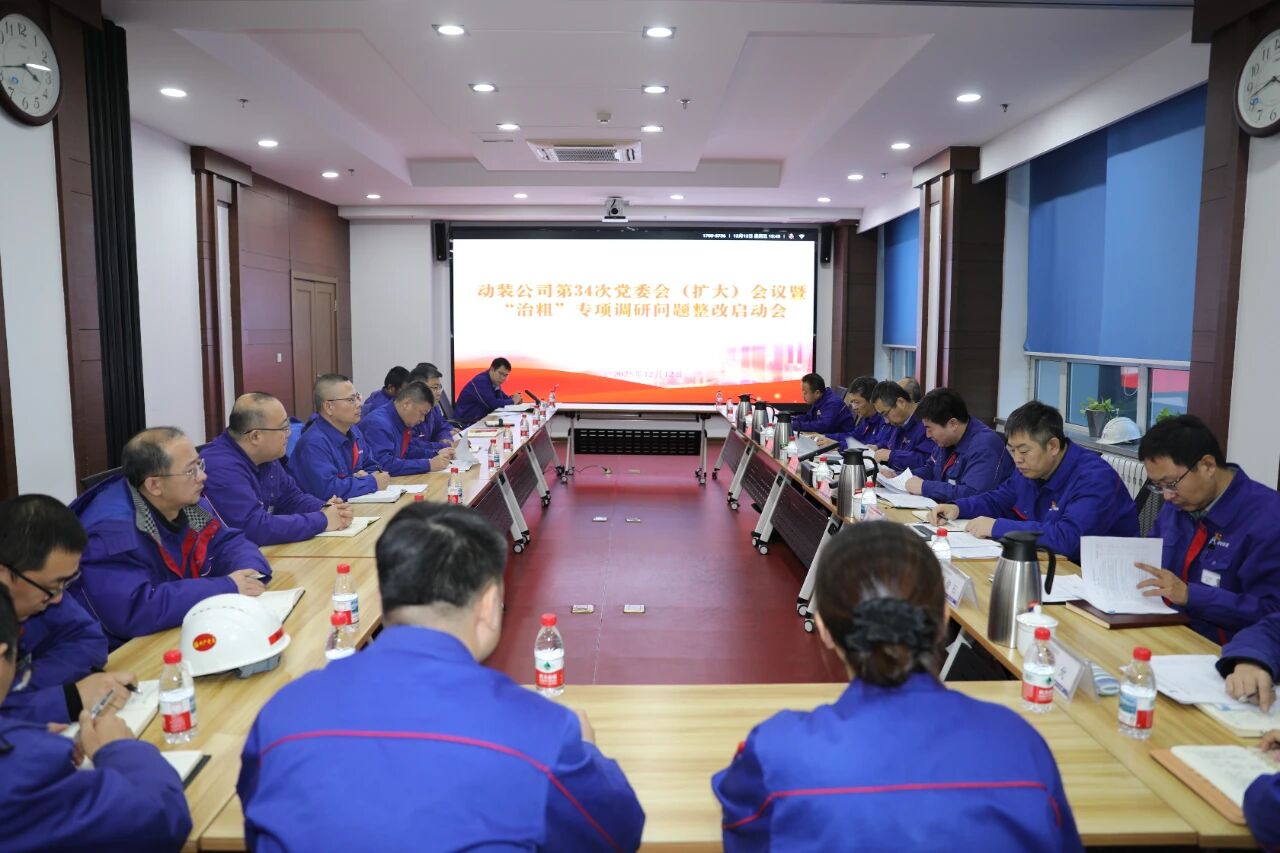 ed_1766460349383045.jpg ΢ÐÅͼƬ_20251223112502.jpg